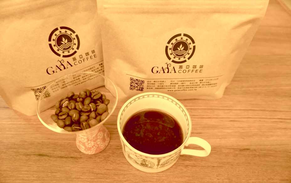 蓋亞咖啡 Gaiacoffee